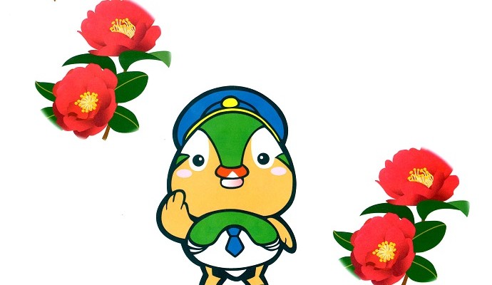 「としょかん文化まつり」のご案内