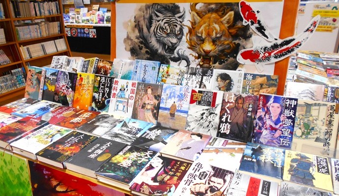 1月の「特設コーナー」ご案内