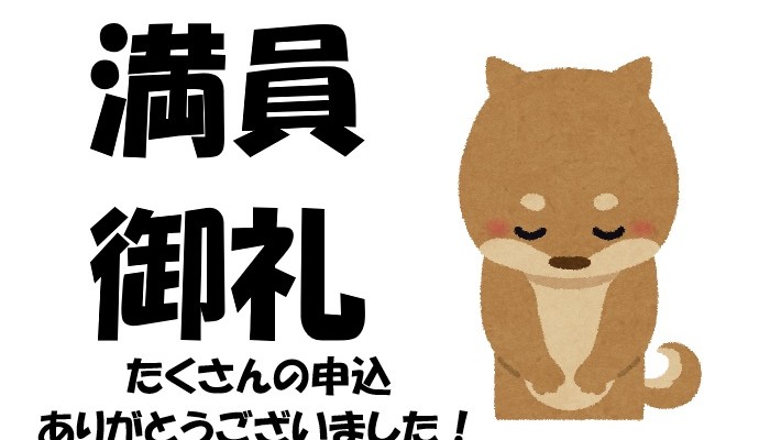 5月６日こどもまつり工作ひろば「くるくる万華鏡」