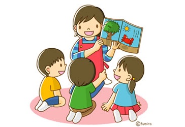 よみきかせのご案内